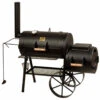 Barbecue Locomotive Smoker Classic 16” - Joe’s Barbecue 2 Barbecue Locomotive Smoker Classic 16” - Joe’s Barbecue -Barbecue Boutique classic 16 joe s barbecue 4250033101205