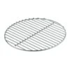 Grille Foyère ø34,5cm Pour Barbecue 47cm - Weber 1 Grille Foyère ø34,5cm Pour Barbecue 47cm - Weber -Barbecue Boutique grille foyere pour weber 47 cm weber 0077924074059